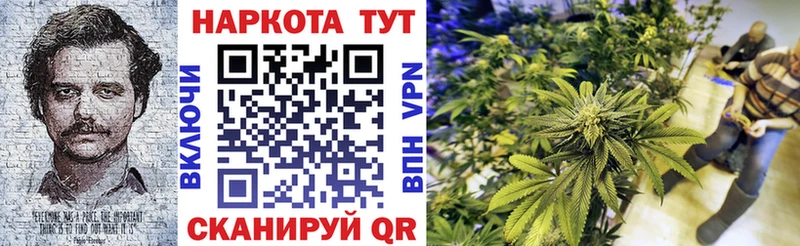 Хочу наркоту Волоколамск Cocaine  A PVP  ГАШИШ 