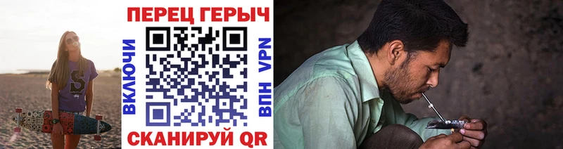магазин продажи   Волоколамск  ГЕРОИН герыч 