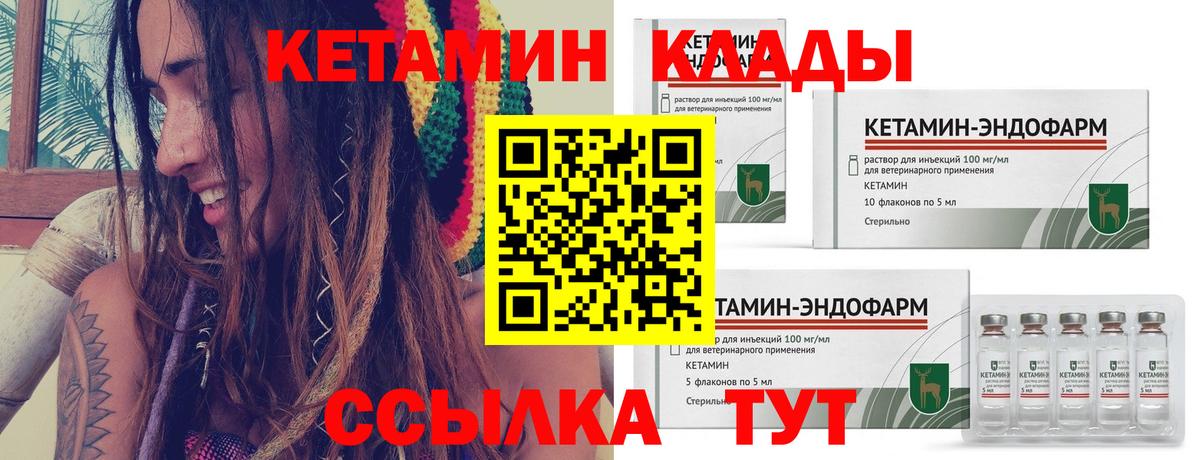 Альфа ПВП Волоколамск