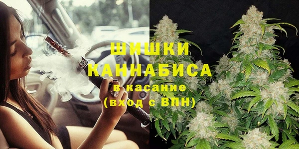 круглые Нягань