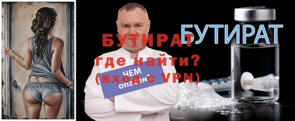 круглые Нягань