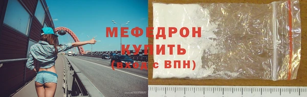 круглые Нягань