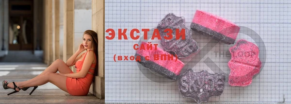 круглые Нягань