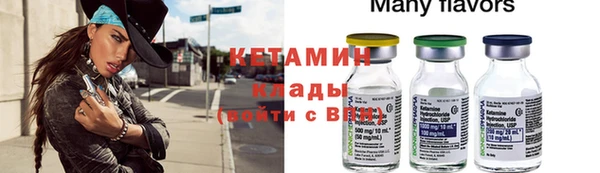 круглые Нягань