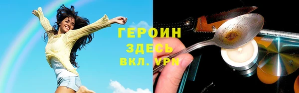 круглые Нягань
