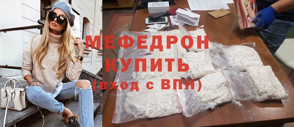 круглые Нягань