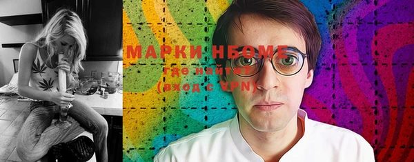 круглые Нягань
