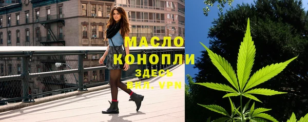круглые Нягань