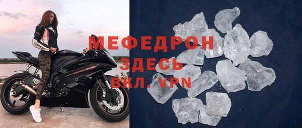 круглые Нягань