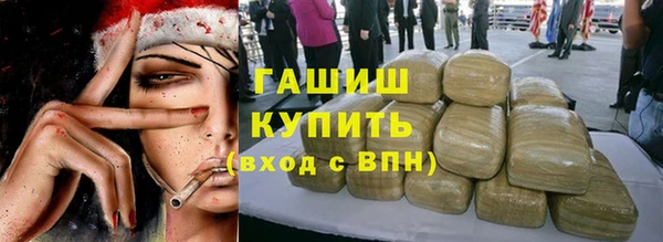 мескалин Няндома