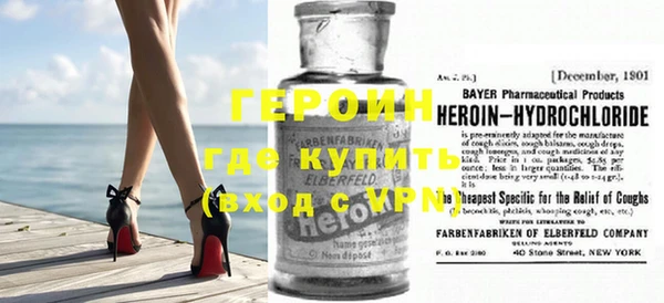 круглые Нягань