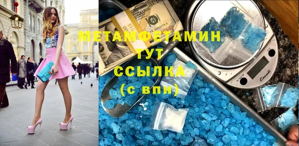 круглые Нягань