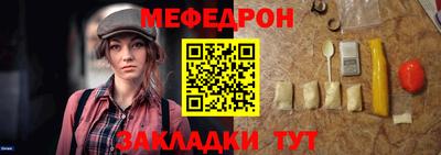 индика Апрелевка