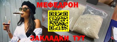 марки lsd Волжский