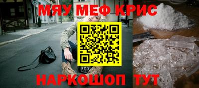 ECSTASY Волжск