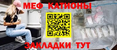 ECSTASY Волжск
