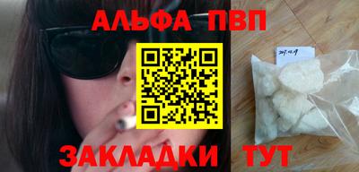 MDMA Волгодонск