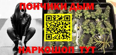 марки lsd Волжский
