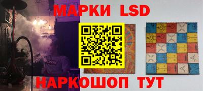 ECSTASY Волжск