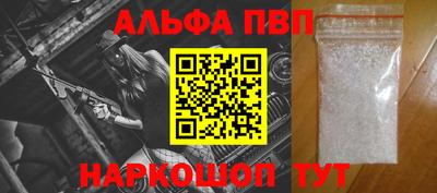 MDMA Волгодонск