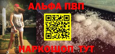 ECSTASY Волжск
