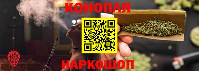 MDMA Волгодонск