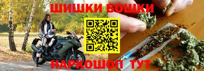 ECSTASY Волжск