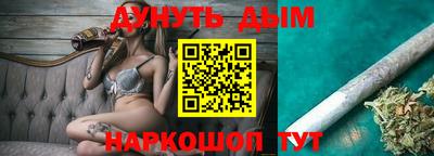 индика Апрелевка