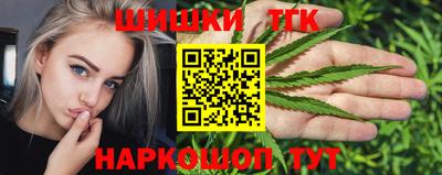 марки lsd Волжский