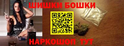 индика Апрелевка