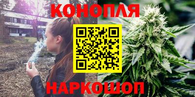MDMA Волгодонск