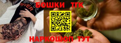 индика Апрелевка