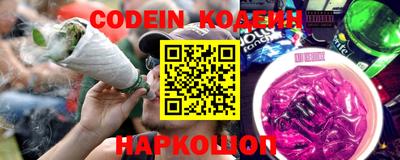 марки lsd Волжский