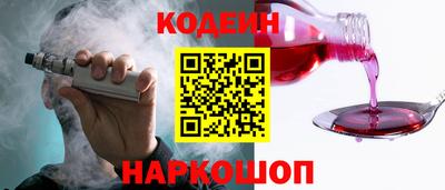 ECSTASY Волжск