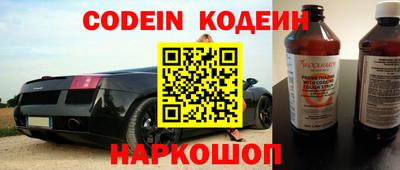 MDMA Волгодонск