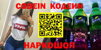 MDMA Волгодонск