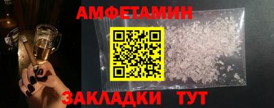 индика Апрелевка