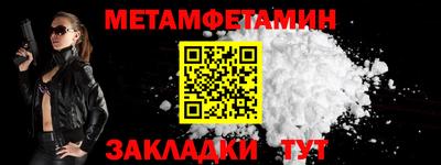 индика Апрелевка