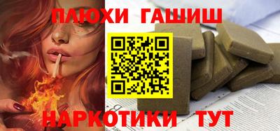 MDMA Волгодонск