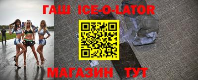 ECSTASY Волжск