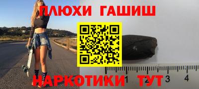 MDMA Волгодонск