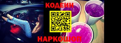 MDMA Волгодонск