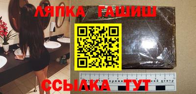 индика Апрелевка