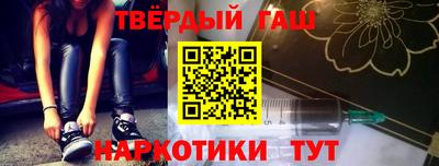 MDMA Волгодонск