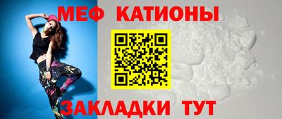 MDMA Волгодонск