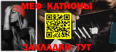 ECSTASY Волжск