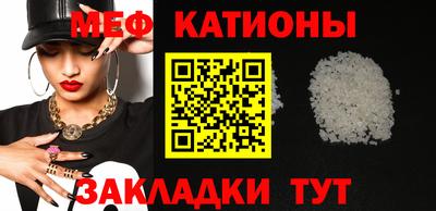 марки lsd Волжский