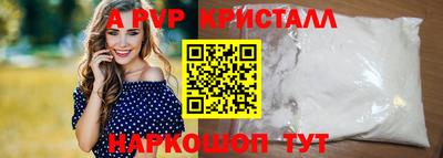 ECSTASY Волжск