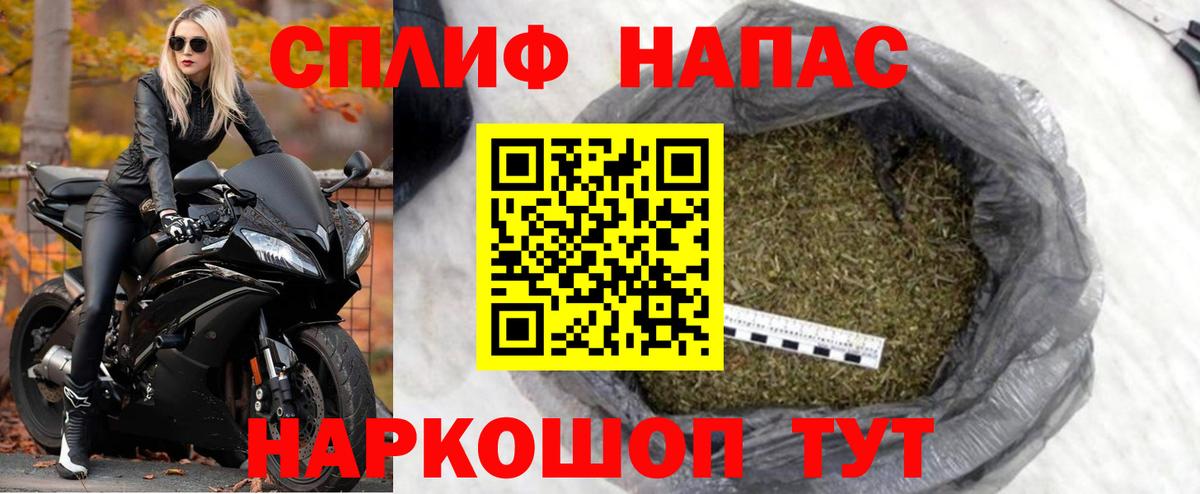 Бошки марихуана планчик Волоколамск